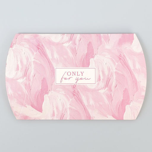 Цена за 10 шт. Коробка подарочная складная фигурная, упаковка, Only for you, 11 х 8 х 2 см