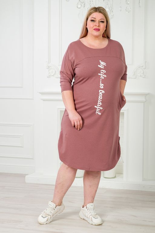 Платье женское из футера My life бежевый макси - Амадэль фото 5