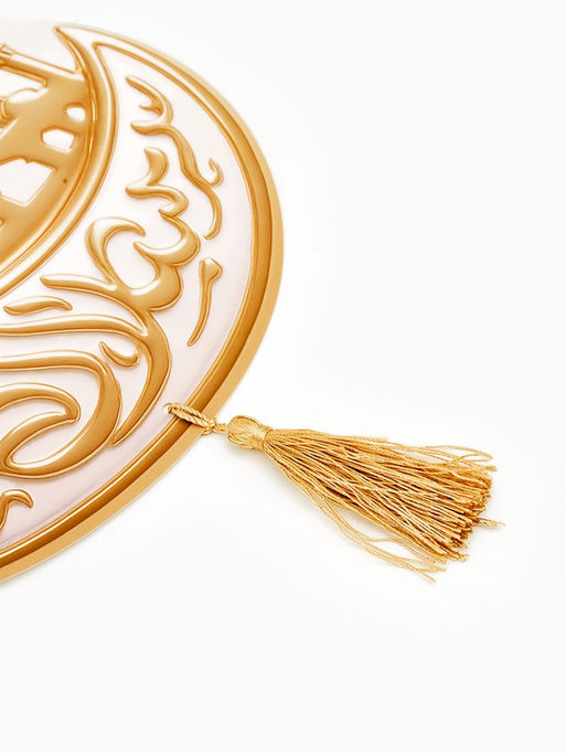 Цена за 2 шт. Плакат "Луна Рамадана" с кисточкой и лентой