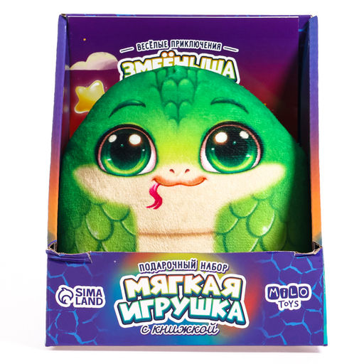 Мягкая игрушка Змейка с книжкой - Milo toys фото 10