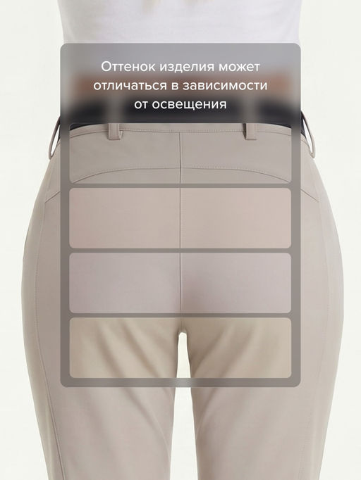 Женские брюки из софтшелла с флисом и регулировкой талии серого цвета 9634_1Sr