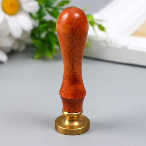 Сургучная печать с деревянной ручкой «Love и узоры», 9×2.5×2.5 см