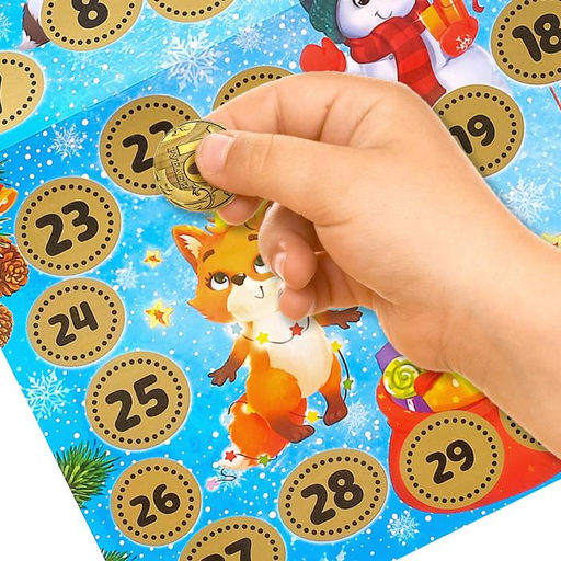 Книжка с наклейками Адвент-календарь. В ожидании нового года, 24 стр., формат А4, со стирающимся слоем - Буква-ленд фото 5