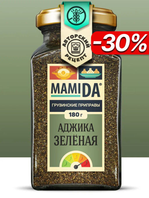 Товар дня