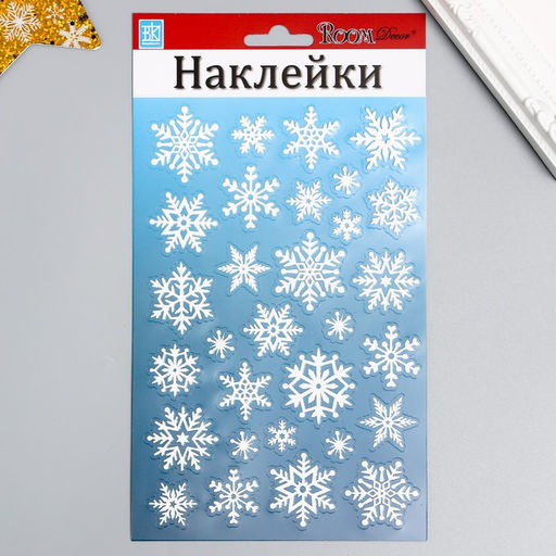 Интерьерная наклейка Room Decor Снежинки-мини, 14?21 см  фото 3