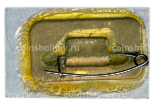 Значок Псков  50 лет Октября