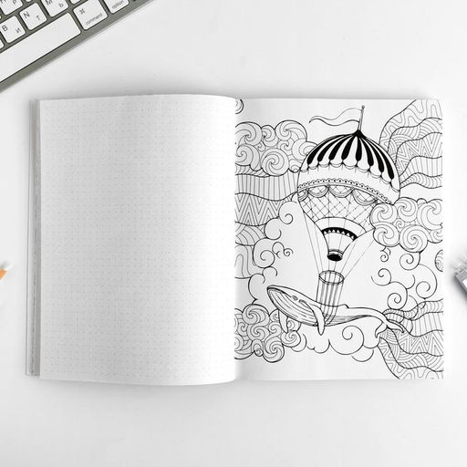 Ежедневник-Смэшбук с раскраской антистресс А5, 80 л 365 счастливых дней!