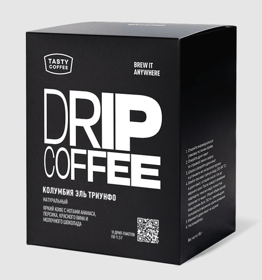 Дрип-пакеты Колумбия Эль Триунфо - Tasty coffee фото 4
