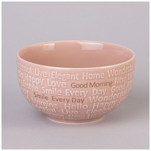 НАБОР САЛАТНИКОВ LEFARD GOOD MORNING НА МЕТАЛЛ. ПОДСТАВКЕ 4 ШТ. 11.5*6 СМ 330 МЛ МИКС ЦВЕТОВ  фото 6