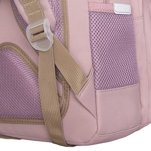 RG-660-6 Рюкзак школьный с обвесом - Grizzly фото 19