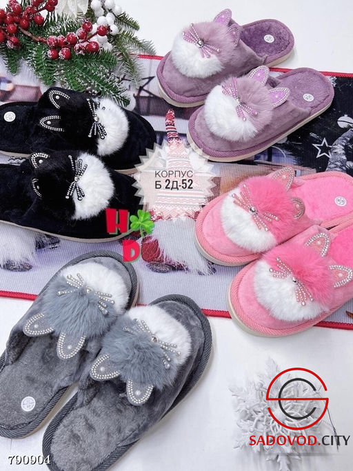 Детские тапочки для дома - Bruno фото 4