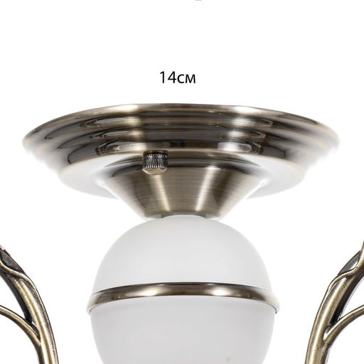 Светильник потолочный «28066/3AB WT» ЭкономСвет, 3×40 Вт, E27, белый, 28×48×50 см