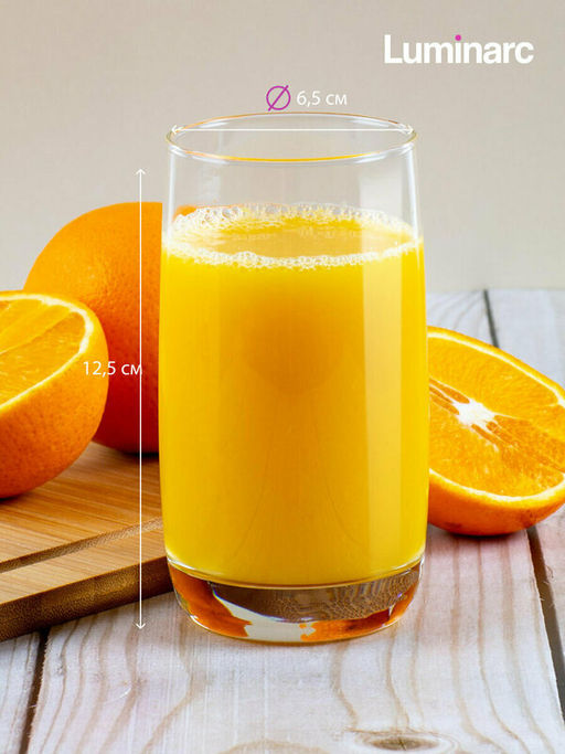 Стакан Luminarc Французский Ресторан 330мл высокий арт.O0286 /LUMINARC/  фото 3