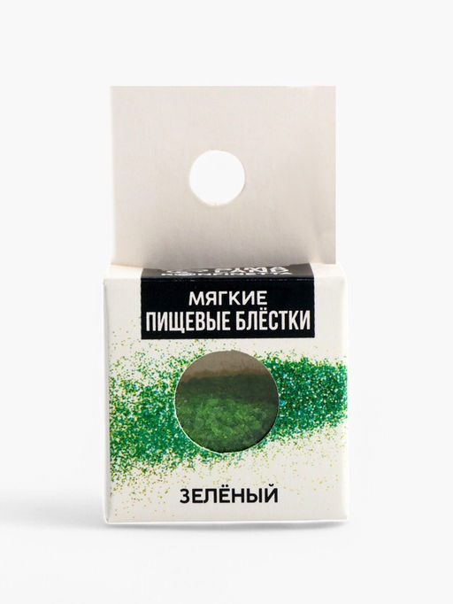 Цена за 2 шт. Пищевые блёстки желатиновые Зелёный, 2 г. - KONFINETTA фото 4