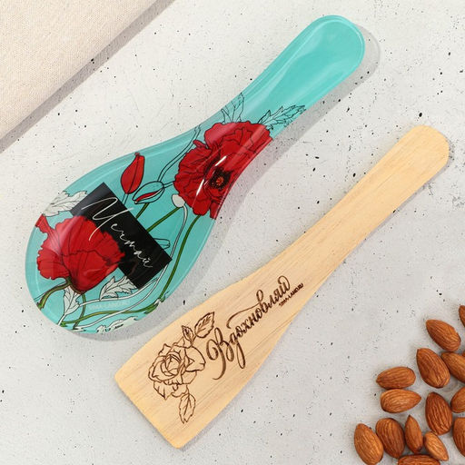 Подарочный набор Мечтай: подставка под ложку, лопатка - Дорого внимание фото 2