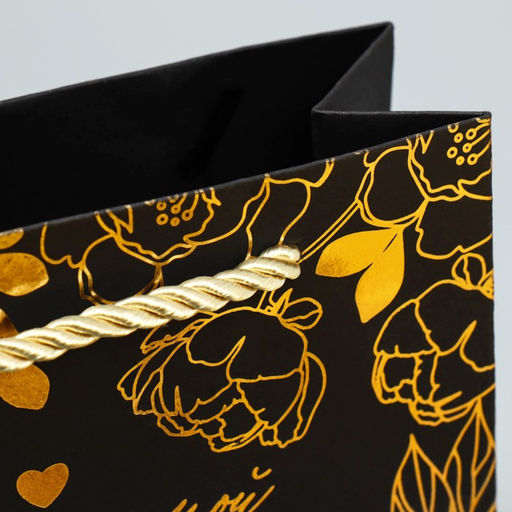 Пакет подарочный Лучшей, чёрный крафт, 15 12 5,5 см - Дарите счастье фото 4