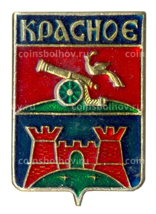 Значок Красное