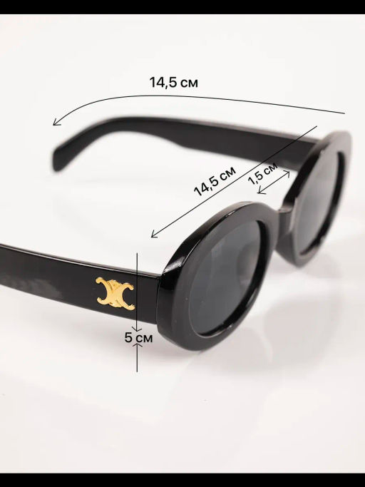 Очки солнцезащитные модные вид 14 - Фабрика снов фото 14