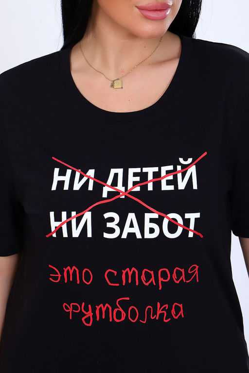 Футболка 11828 - Натали фото 5