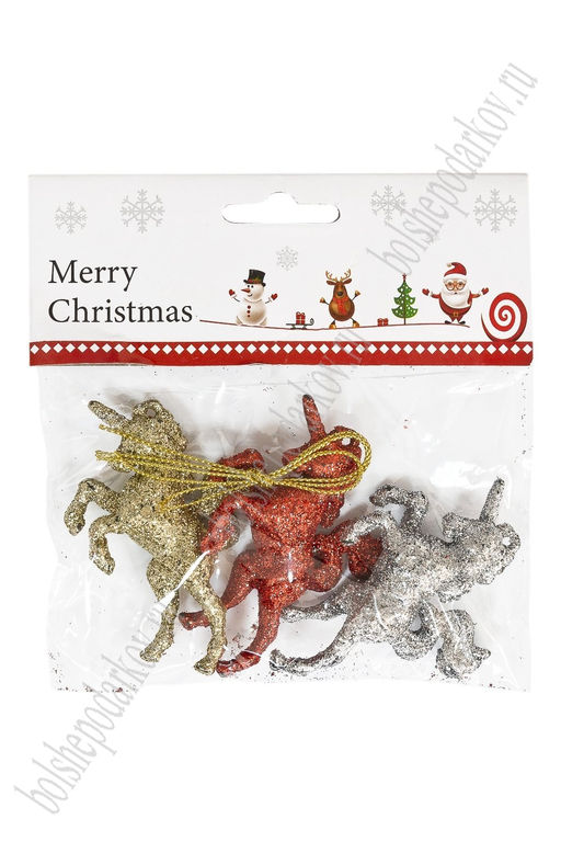 Новогодние украшения с блестками Единорог 5,5*7 см (3 шт) SF-3510 - Больше подарков фото 3