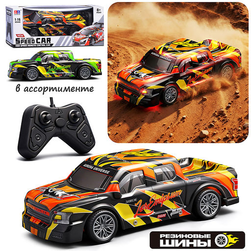 Машина "Горный властелин" р/у, 27 MHz. (свет,звук) в коробке