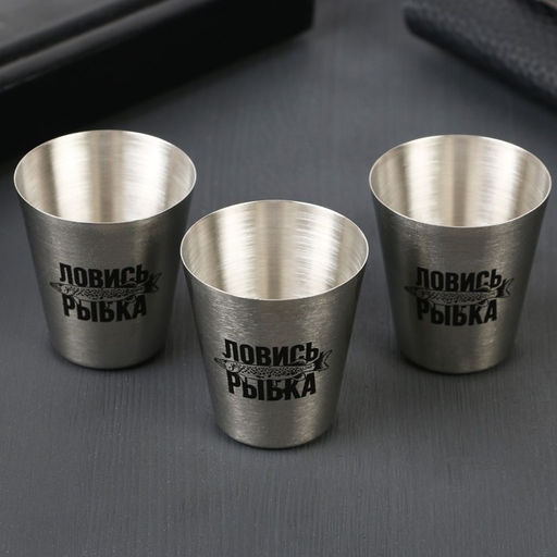 Подарочный набор Лучший рыбак, карты, домино, стопки 3шт - Simaland фото 4