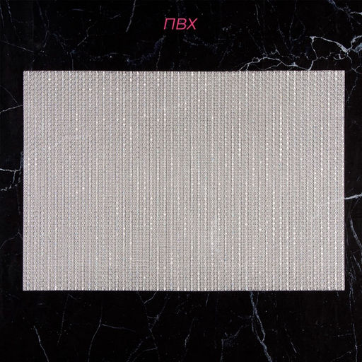 Салфетки сервировочные на стол Доляна Star, 4 шт., 45×30 см, белые