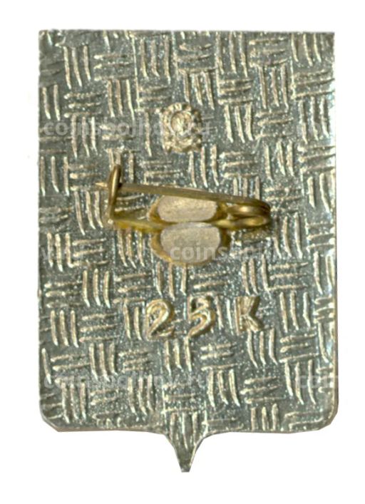 Значок Новороссийск