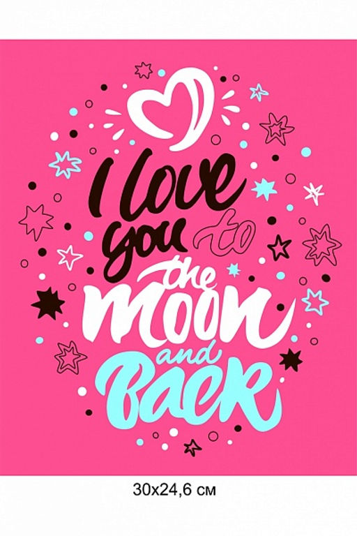 Пижама с шортами на бретелях, принт I Love You (337) - Плиона фото 7