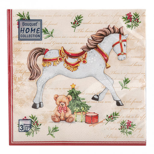 Салфетки бумажные Bouquet Home Collection Classic 33х33см, 3-х слойные, 20 штук в упаковке, 100% целлюлоза, Новогодняя лошадка. Кремовый фон (Россия)  фото 2