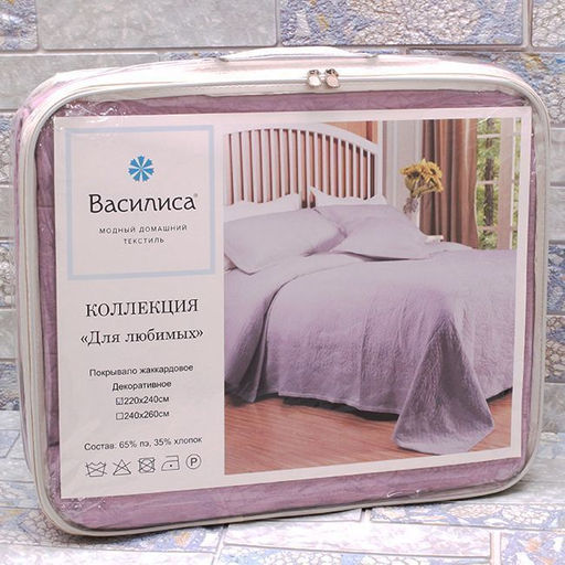 Покрывало декор Василиса Для любимых 220х240 жакк 1-1 - Buro фото 2