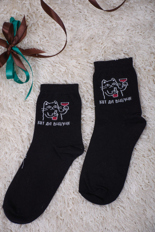 Носки Amichevole Berchelli Прованс  фото 7