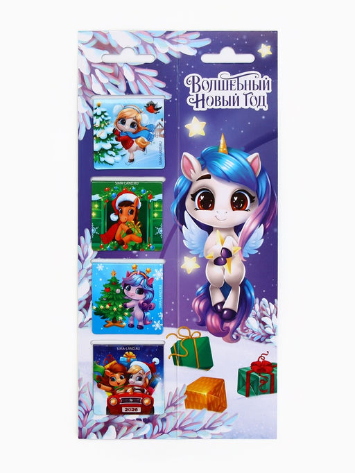 Цена за 2 шт. Магнитные закладки для книг, 4 шт. на открыткеЛошадка - Artfox фото 9