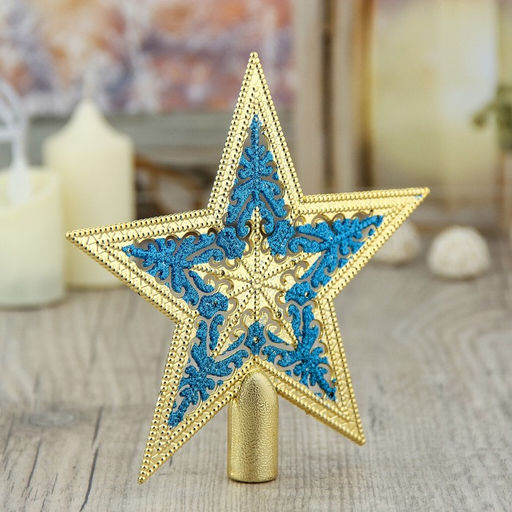 Цена за 4 шт. Звезда на ёлку (верхушка) кружевной узор, 1514.5 см, золотисто-синий