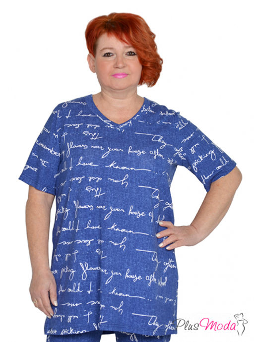 Футболка Модель №1937 размеры 44-84 - Plusmoda фото 9