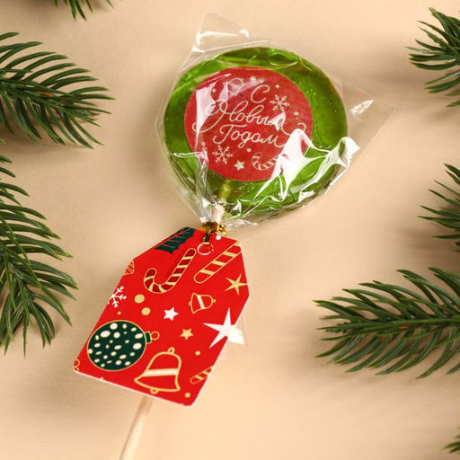 Леденцы С Новым Годом с печатью, 25 г. - Simaland фото 4