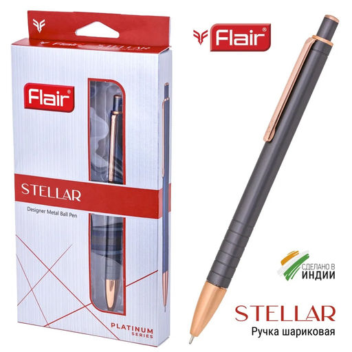 Ручка Flair шар. авт. "Stellar" синяя (F-69380/граф.) 0.7мм, корпус графит, золотистые детали, пластик.футляр