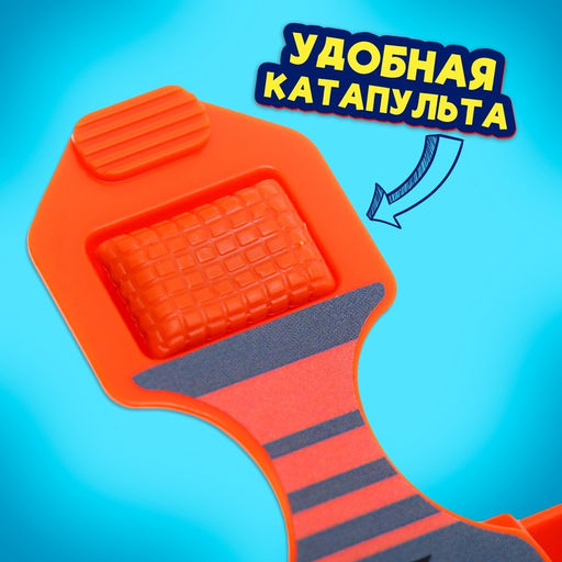 Настольная игра Прямо в цель!, 2 игрока, 5+ - Лас Играс kids фото 6