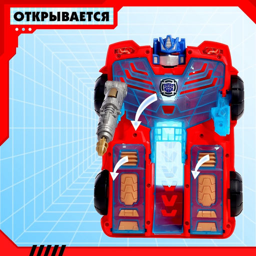 Парковка-трансформер Робот, стреляет, подвижные элементы, трамплин, 4 машинки в наборе - Simaland фото 6