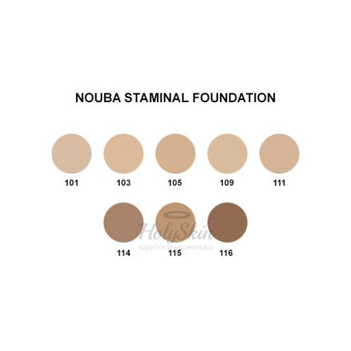 Nouba Тональная основа STAMINAL тон 101 30мл  фото 3