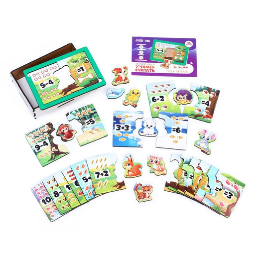 Игровой набор Учимся считать - Лесная мастерская фото 10