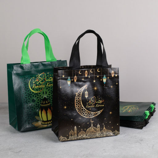 Цена за 12 шт. Пакет подарочный набор 12 штук 23х22х11 см Мусульманский / M5012-1/2 /уп 100/ - ГалеонТрейд фото 2
