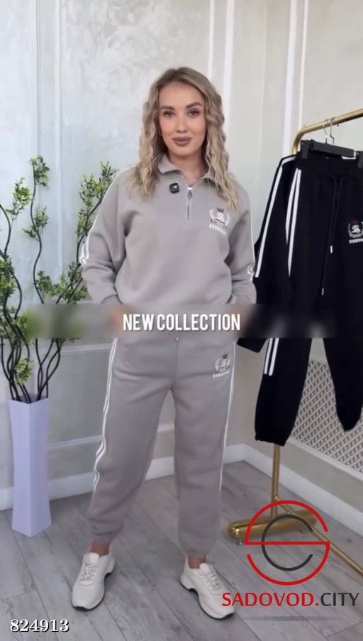 Теплый зимний костюм двойка