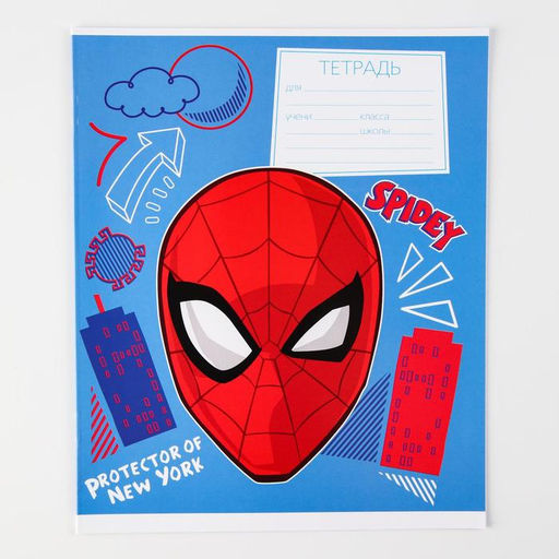 Цена за 20 шт. Тетрадь в клетку 12 листов, 5 видов МИКС, обложка мелованный картон, «Человек-паук»