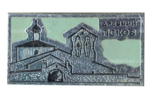 Значок Древний Псков