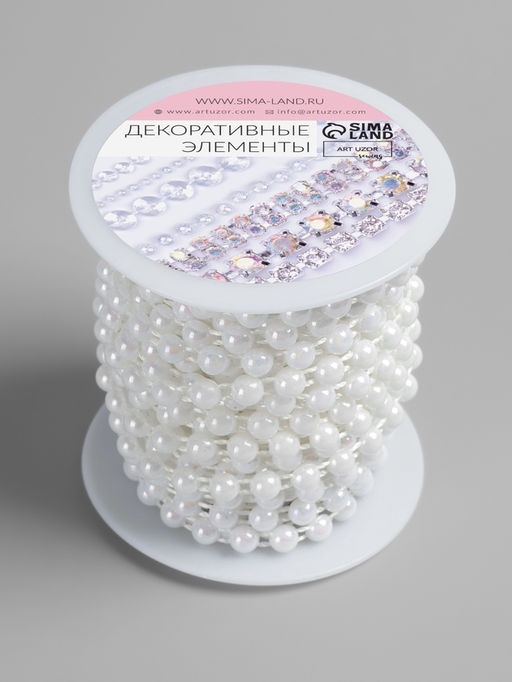 Жемчуг на нитях, с голографией, плоский, 6 мм, 91 м, белый