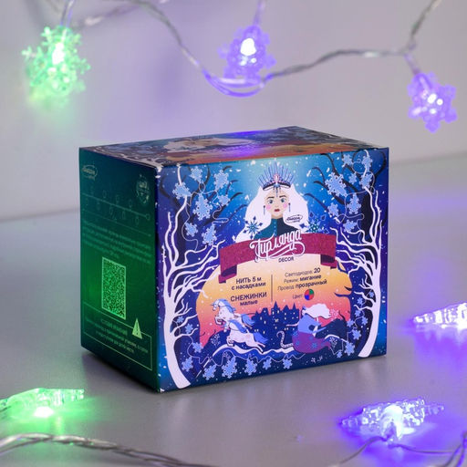 Гирлянда Нить 5 м с насадками Снежинки малые, IP20, прозрачная нить, 20 LED, свечение мульти (RG/RB), мигание, 220 В - Luazon lighting фото 6