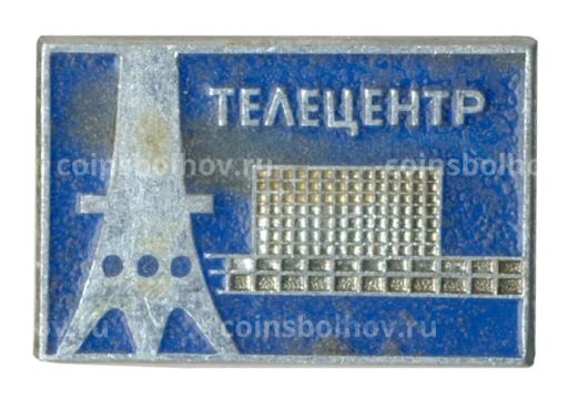 Значок Телецентр