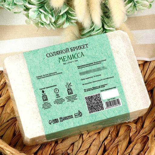 Соляной брикет, 1,35 кг Добропаровъ  фото 234