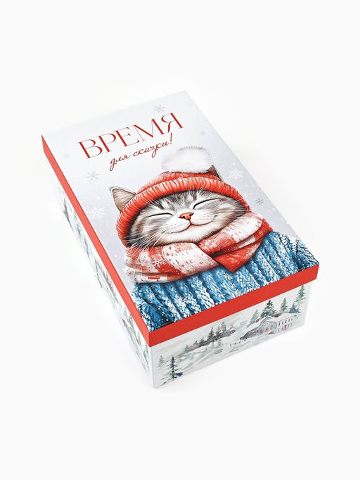 Коробки подарочные новогодние набор 3 в 1 «Уютный Новый год», 26×17×10‒32.5×20×12.5 см